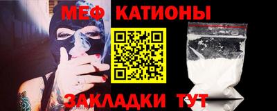 каннабис Брянск