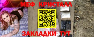хмурый Белорецк