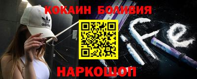хмурый Белорецк