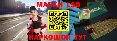 хмурый Белорецк