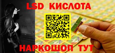 хмурый Белорецк