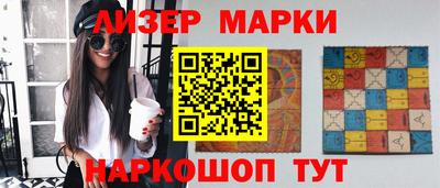 ECSTASY Братск