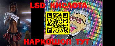хмурый Белорецк