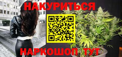 ECSTASY Братск