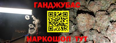 COCAINE Боровичи