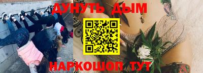 ECSTASY Братск
