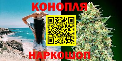 дурь Белореченск