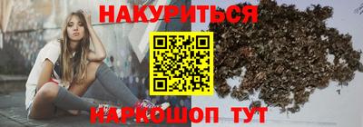 COCAINE Боровичи