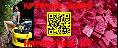 каннабис Брянск