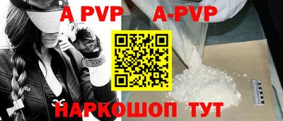 хмурый Белорецк