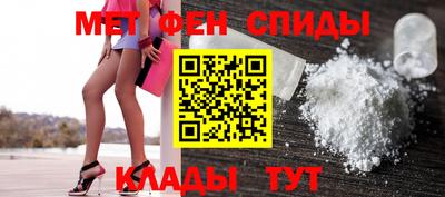 дурь Белореченск