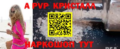 хмурый Белорецк
