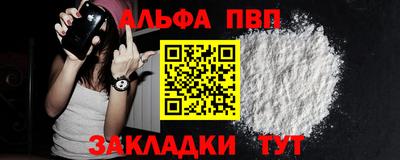 хмурый Белорецк