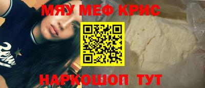 ECSTASY Братск